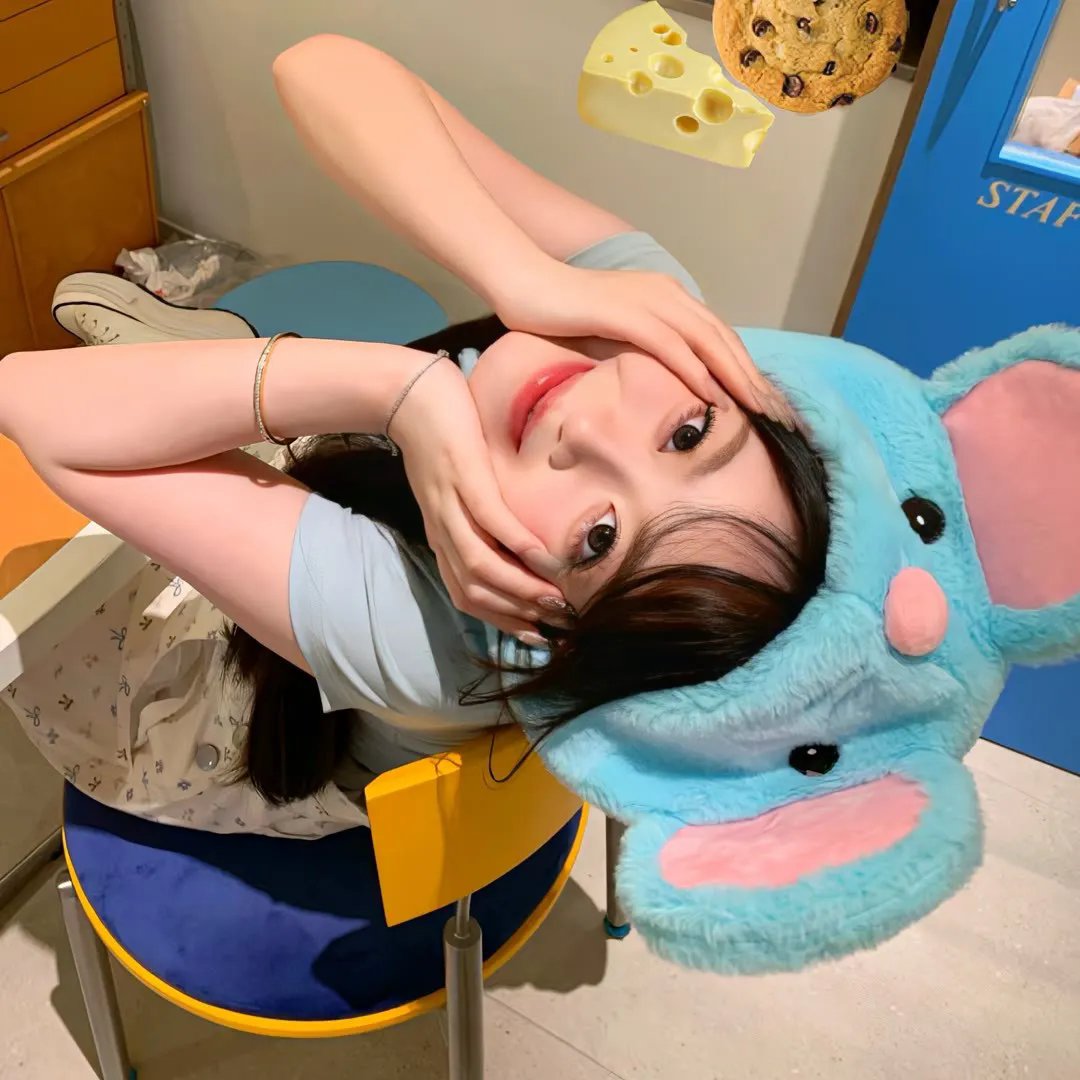 不忠
